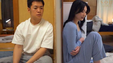 Honjo Suzu và 5 ngày mây mưa bí mật qua lỗ hổng trên tường